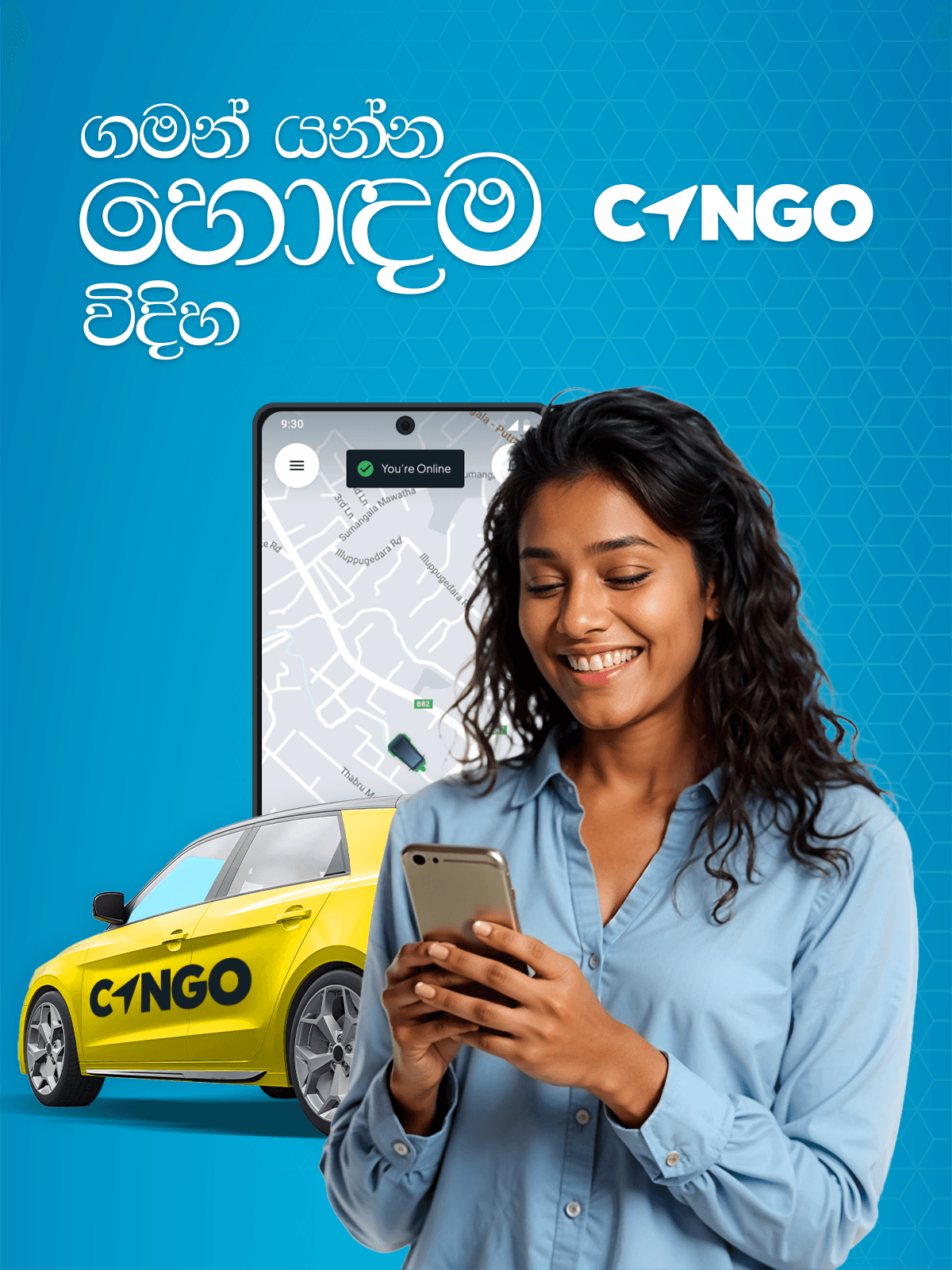 CANGO | Kurunegala